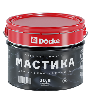 Мастика 10 кг